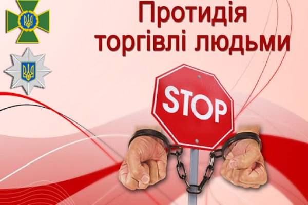 Кракен омг мега