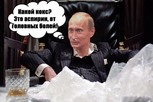 Кракен маркетплейс ссылка тг