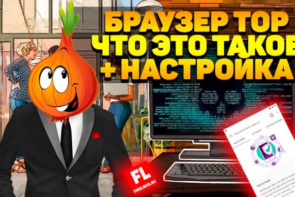 Kra30at