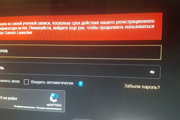 Кракен даркшоп