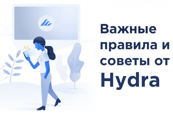 Кракен маркет свежие ссылки