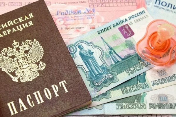 Кракен даркнет только через торг