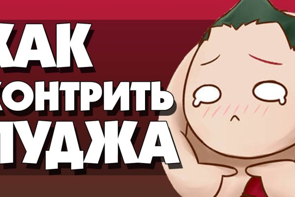 Кракен сайт krakens13 at