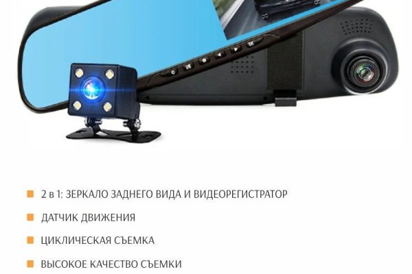 Кракен онион kraken dark link