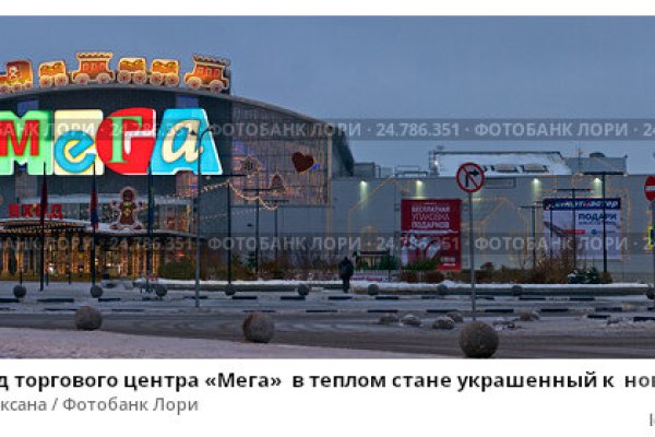 Кракен даркнет маркет плейс