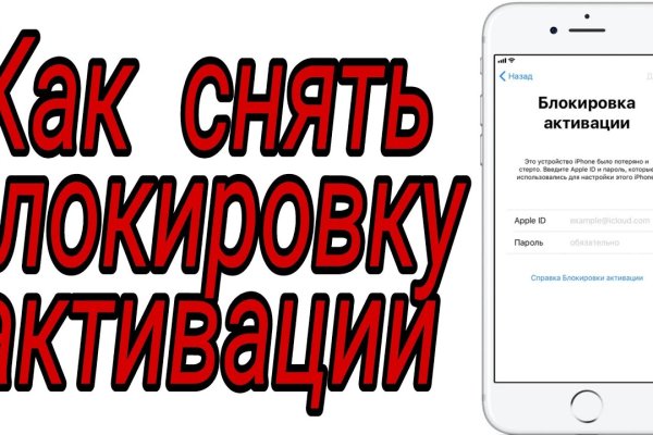 Кракен сайт магазин kraken clear com