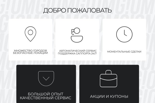 Кракен маркет свежие ссылки